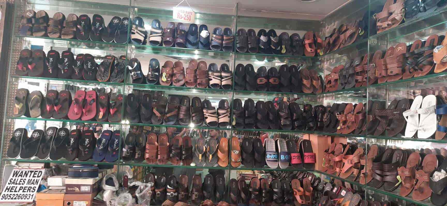 Nearest famous footwear Clearance
