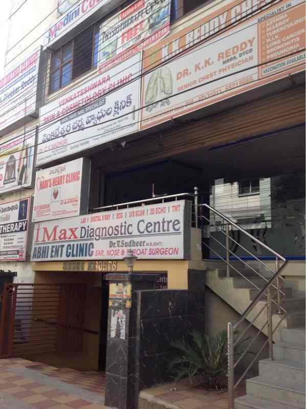 cosmetic care clinic