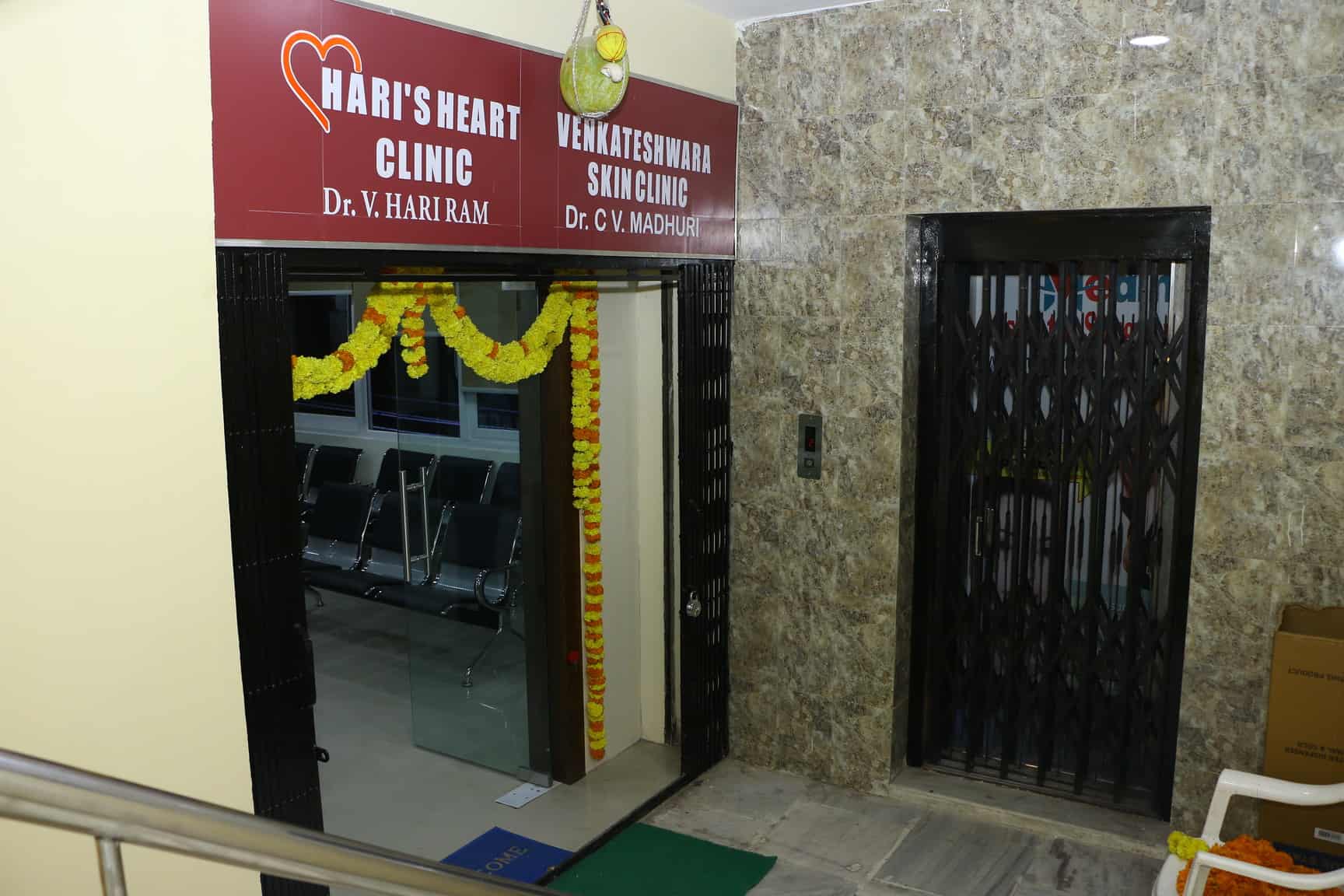 venkateshwara skin and cosmetic care clinic