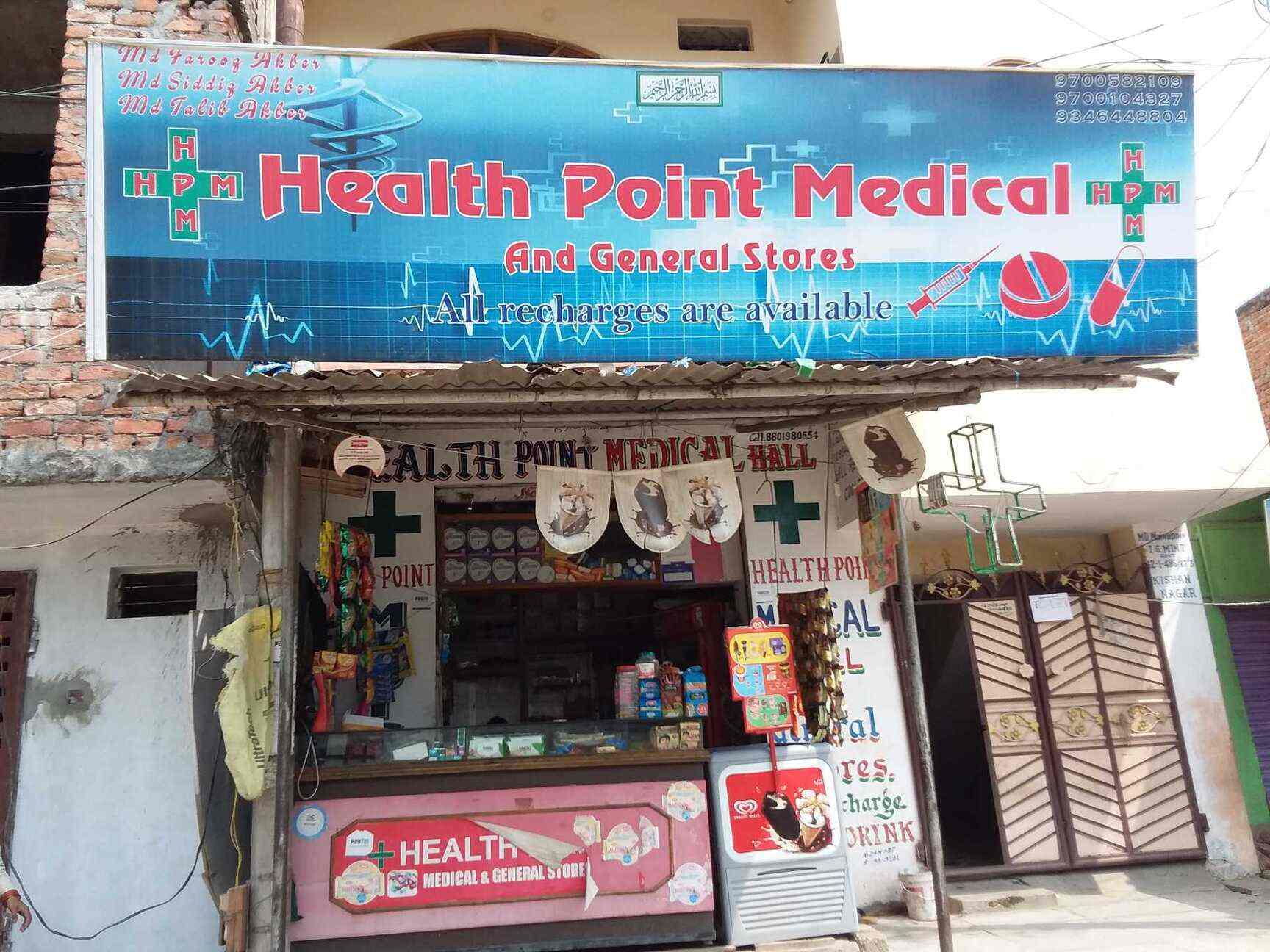 Health Point Medical General Store Asif Nagar Chemists In