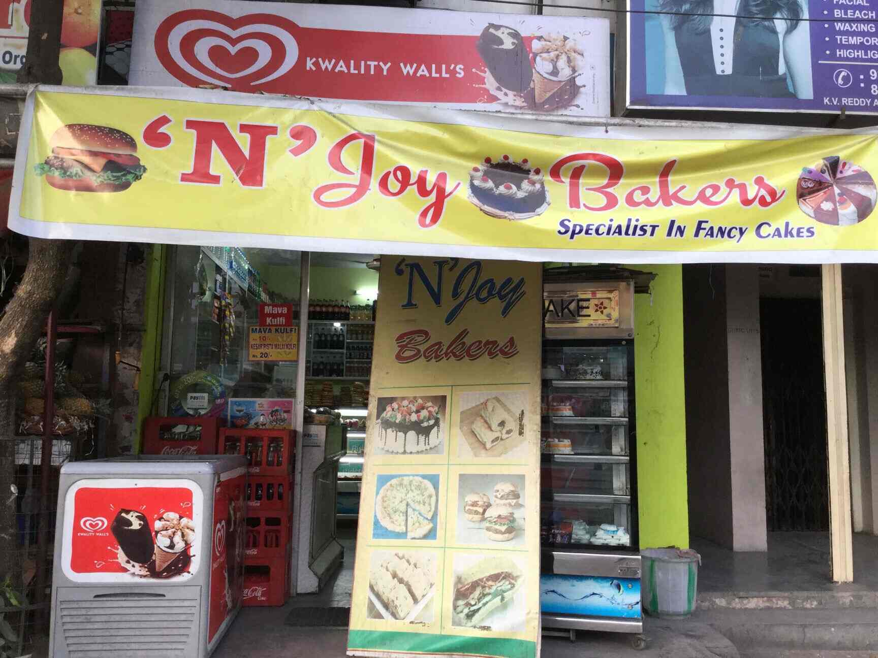 Aggregate more than 151 brown bear bakery cakes latest kidsdream.edu.vn