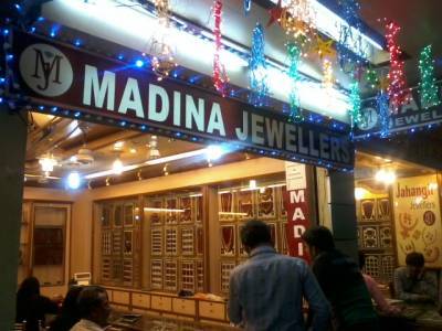 Madina Jewellers, Charminar - Jewellery Showrooms in Hyderabad - Justdial