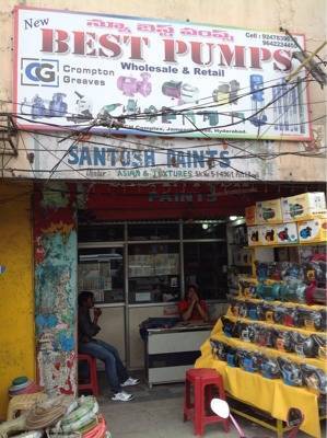 Hind Water Pumps Power Tools Koti - Submersible Pump Dealers In Hyderabad - Justdial Hind Water Pumps Power Tools Koti - Submersible Pump Dealers In Hyderabad - Justdial