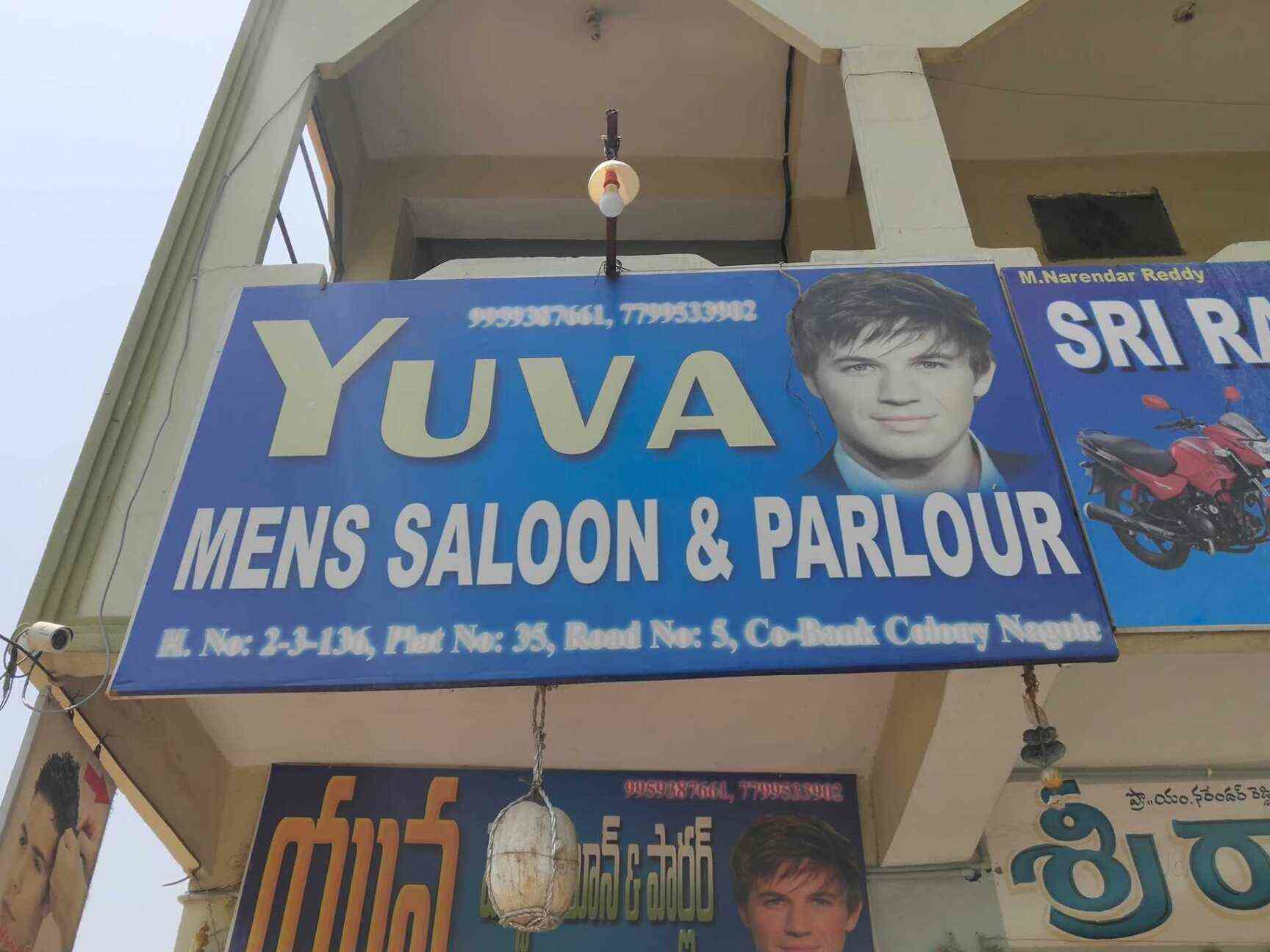 Yuva Men S Saloon Parlour Nagole Salons In Hyderabad Justdial