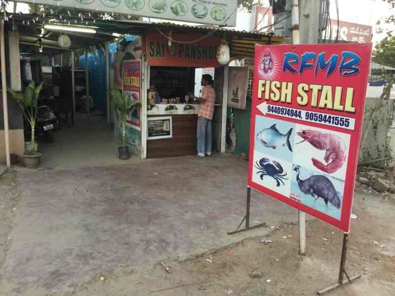 Sai Baba Fish Stall As Rao Nagar Fish Retailers In Hyderabad