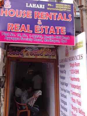 Lahari House Rental Real Estate Madhapur Estate Agents For Residential Rental In Hyderabad Justdial