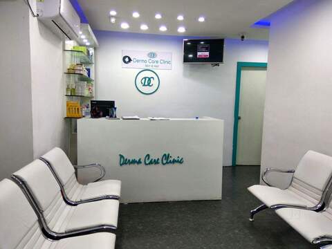 derma care himayat nagar