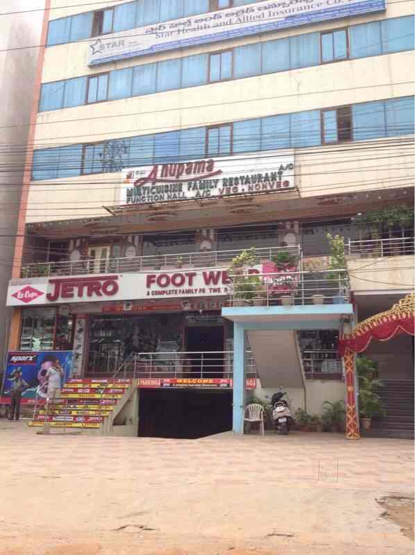 Sai Anupama Multicuisine Family Restaurant Nizampet Hyderabad North Indian Chinese Andhra Cuisine Restaurant Justdial