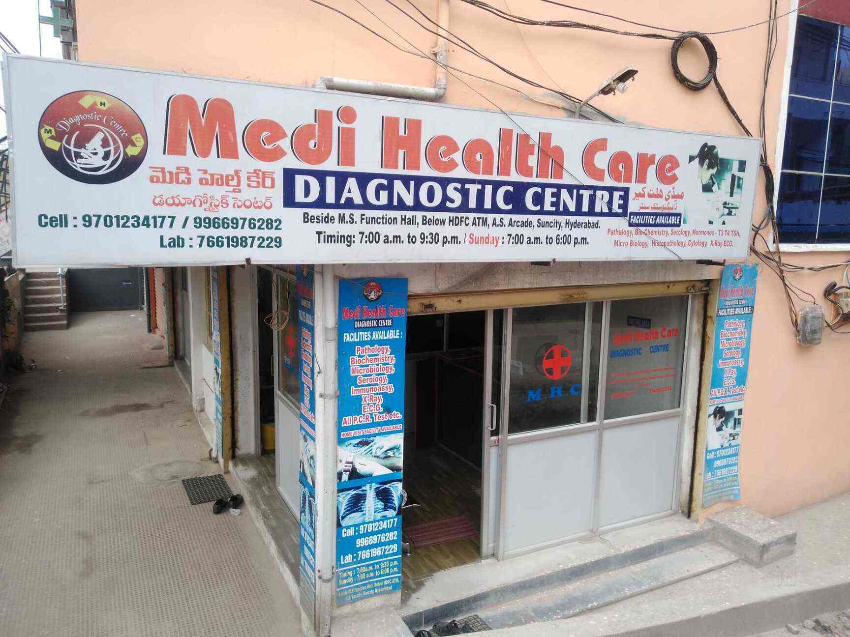 Medi Health Care Diagnostic Centre Suncity Langar House