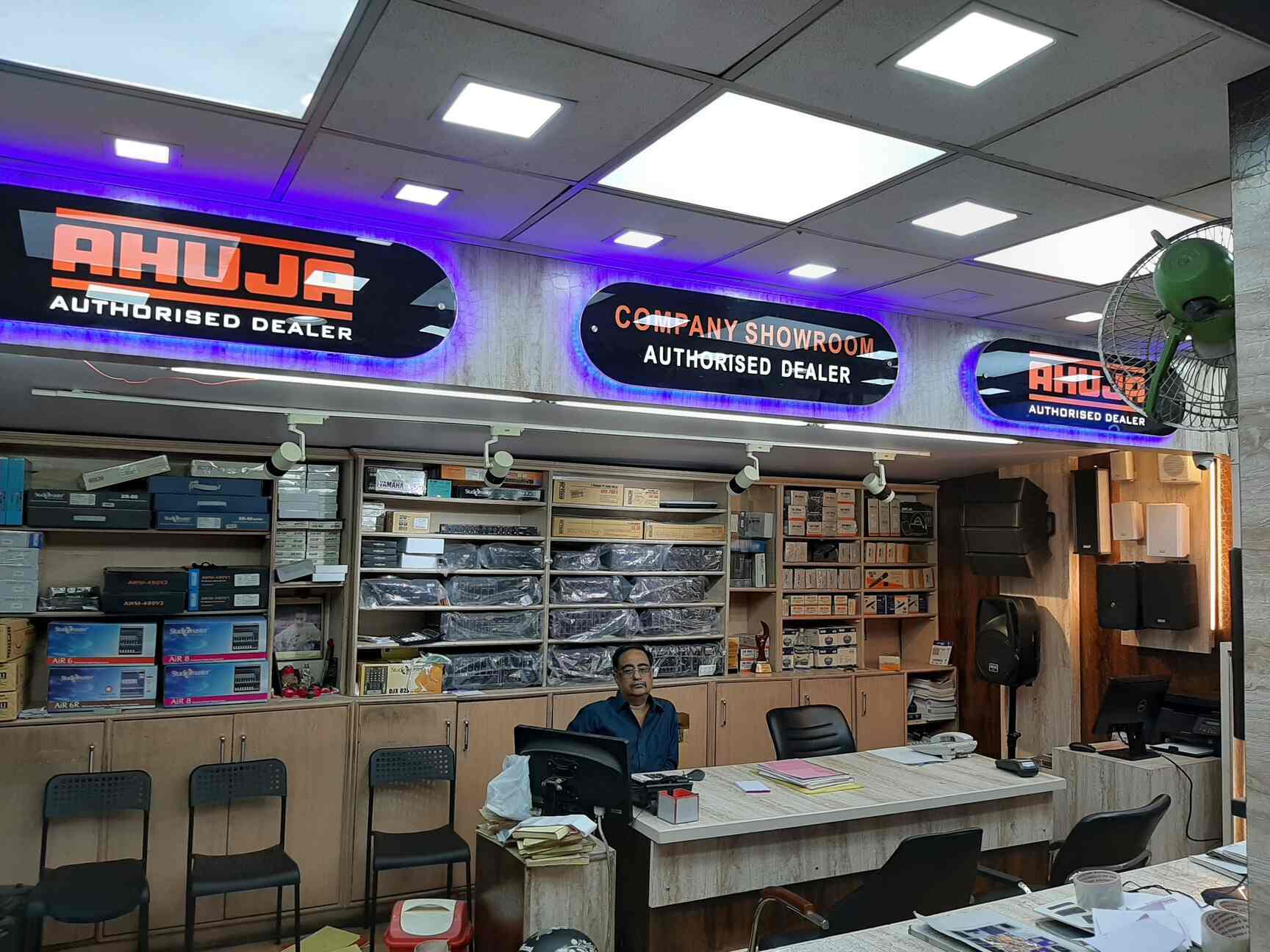 ahuja dealer near me