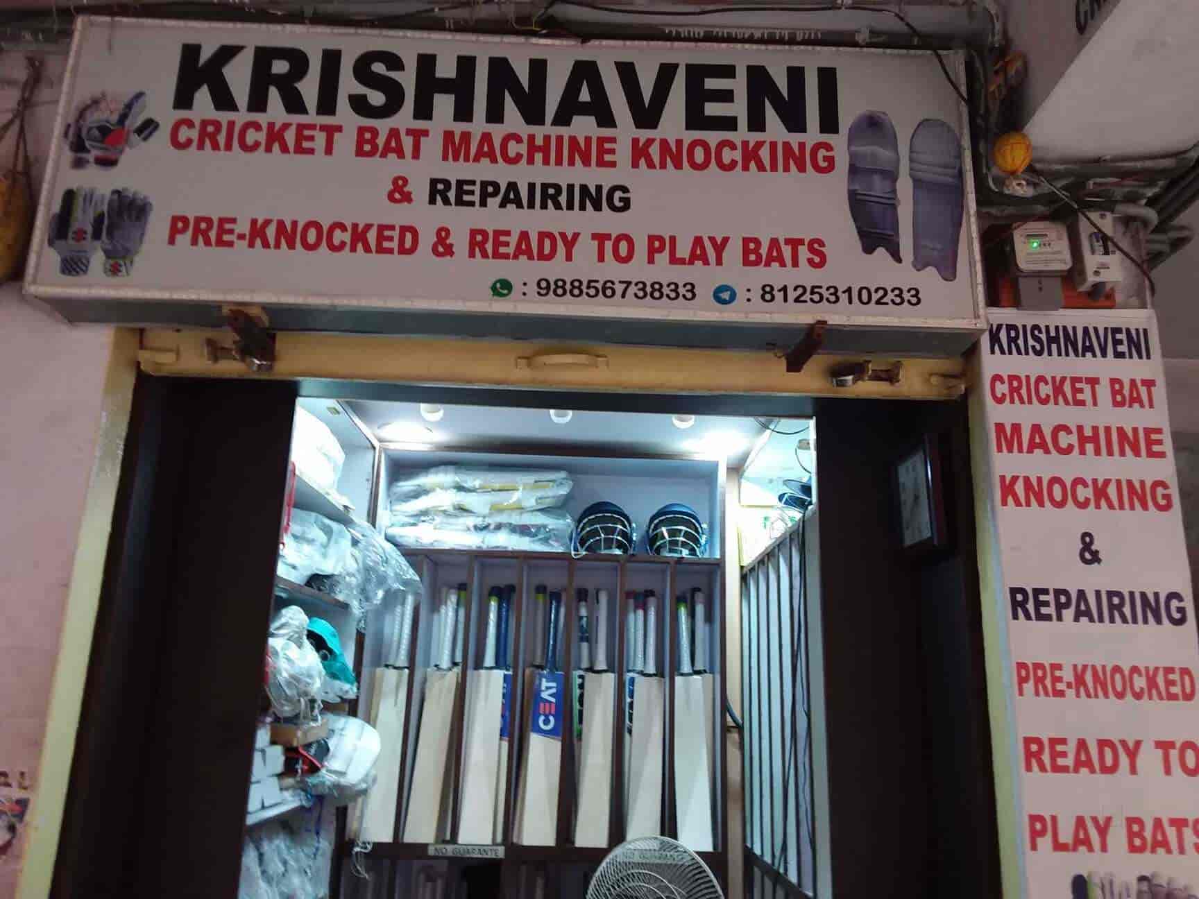 Krishnaveni Cricket Bats Machine Knocking And Repairing Krishnaveni Cricket Bats Machine Knocking And Repairing Secunderabad Ball Dealers In Hyderabad Justdial