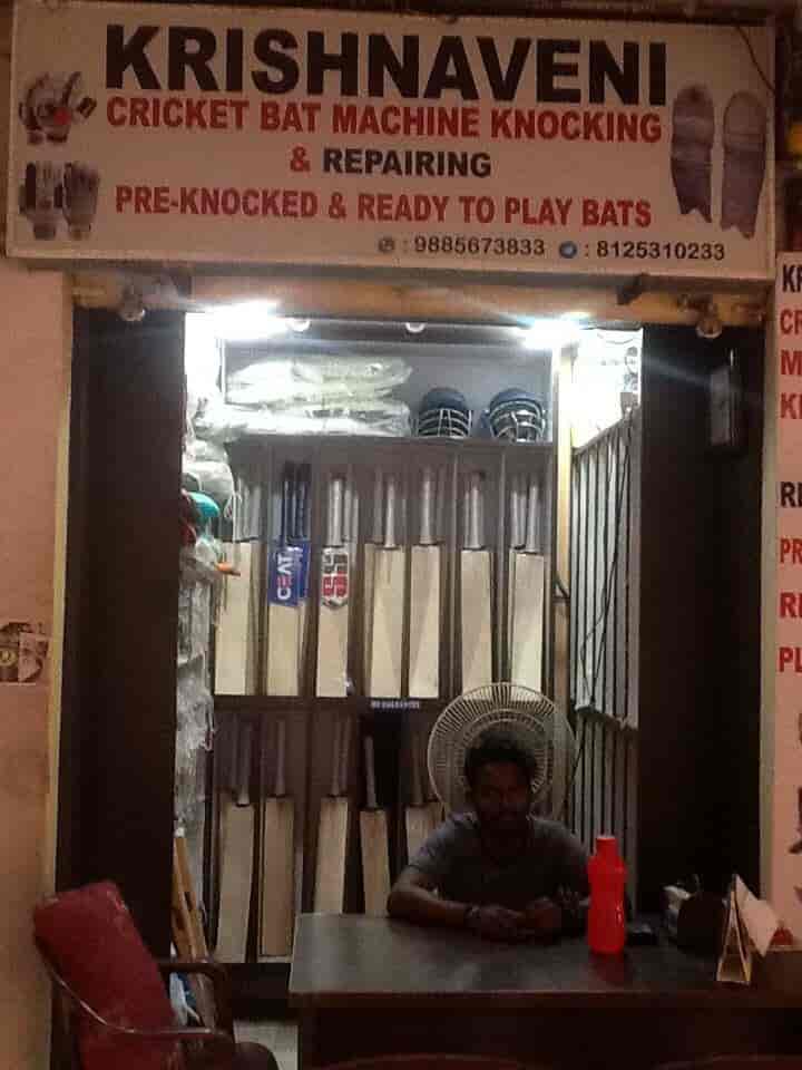 Krishnaveni Cricket Bats Machine Knocking And Repairing Krishnaveni Cricket Bats Machine Knocking And Repairing Secunderabad Ball Dealers In Hyderabad Justdial