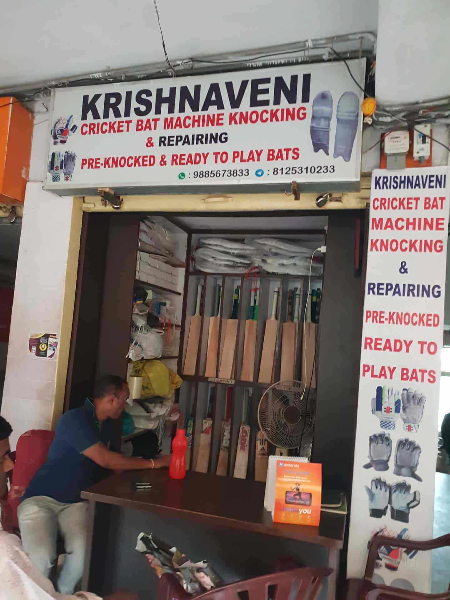 Krishnaveni Cricket Bats Machine Knocking And Repairing Krishnaveni Cricket Bats Machine Knocking And Repairing Secunderabad Ball Dealers In Hyderabad Justdial