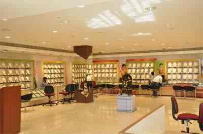 cmrjewellers