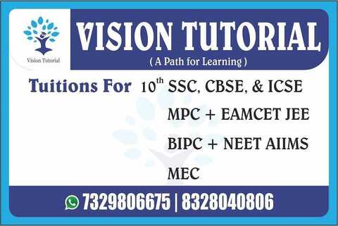 Vision Tutorials, Bowenpally - Home Tutors in Hyderabad - Justdial