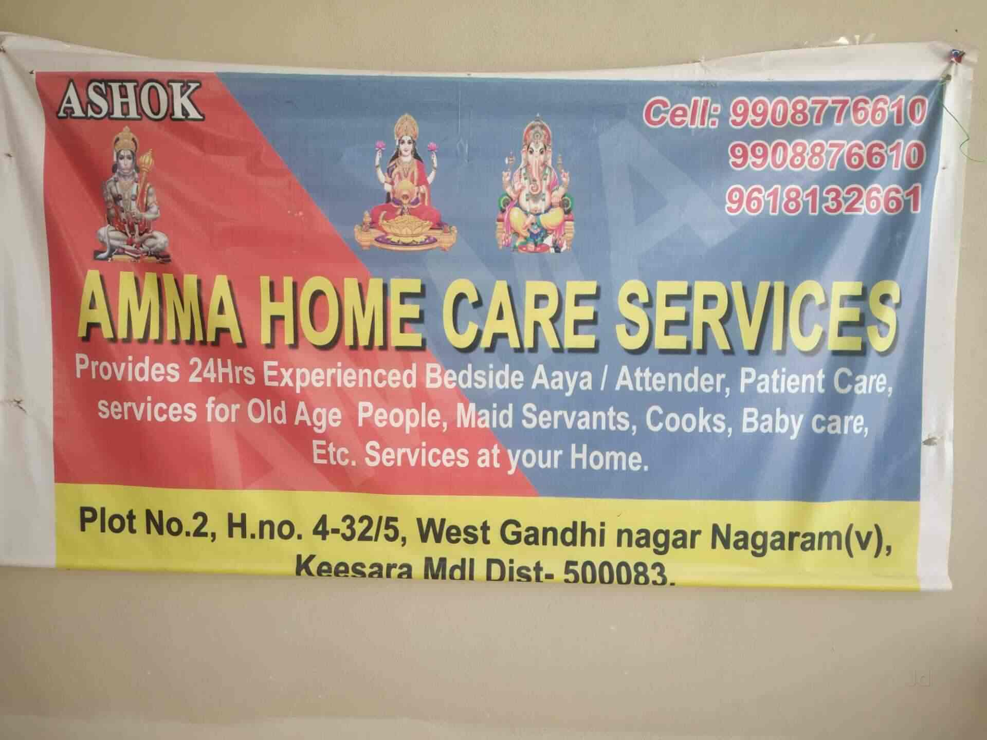 Home Care Services Agencies Near Me
