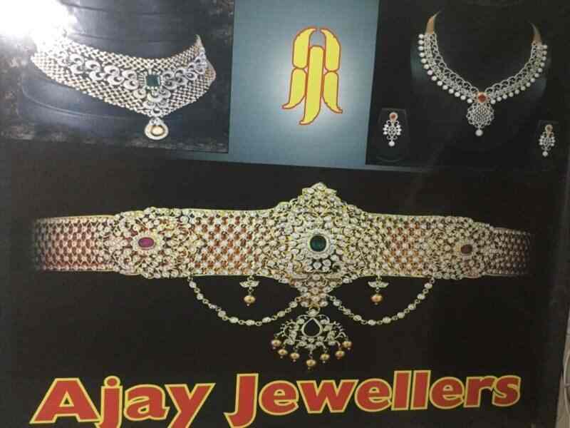 joyalukkas dilsukhnagar