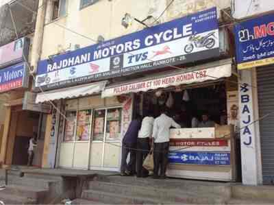 hero spare parts ramkote