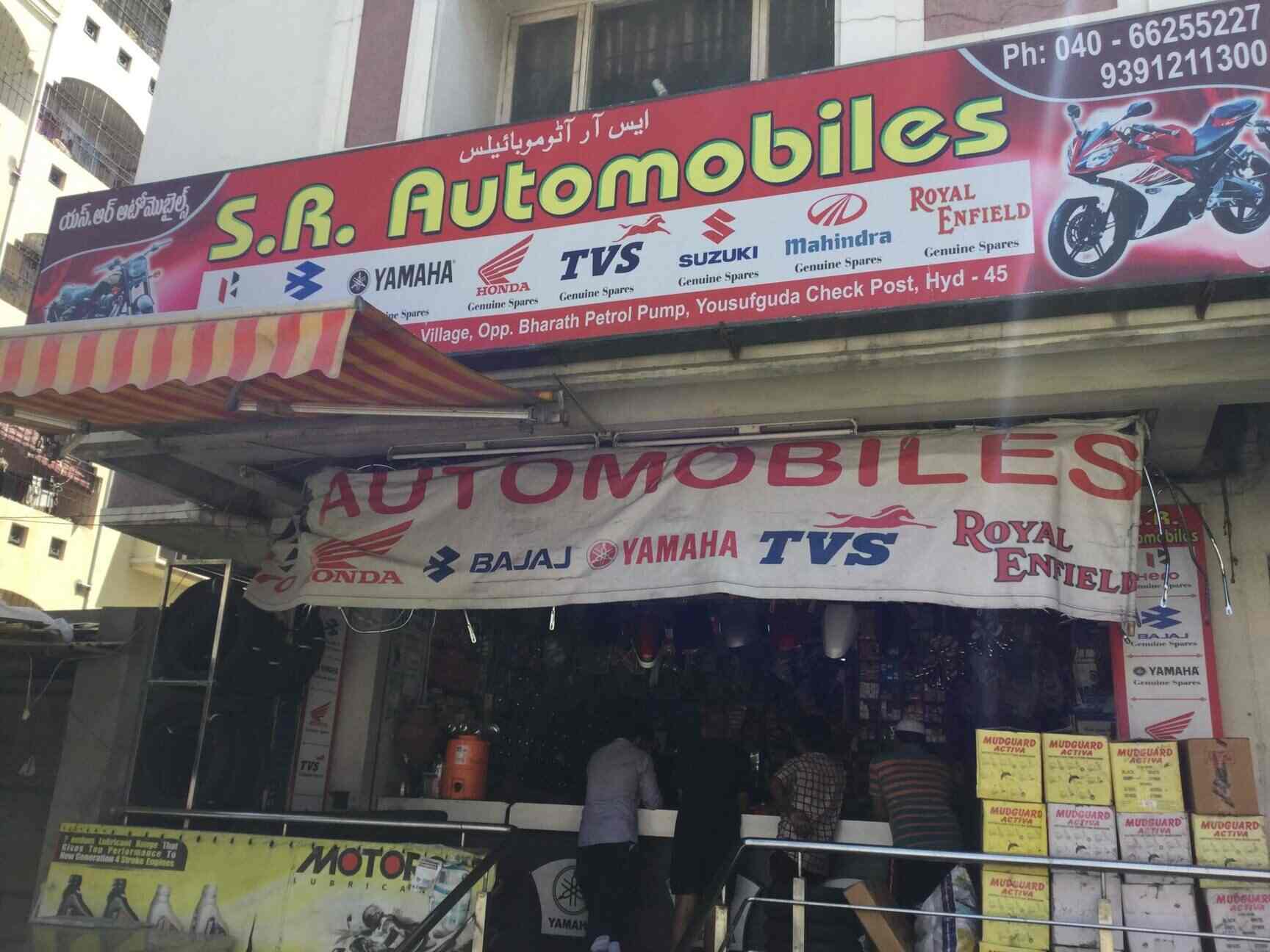 S R Automobiles Yousufguda Two Wheeler Spare Part Dealers Bajaj Two Wheeler Spare Part Dealers Bajaj