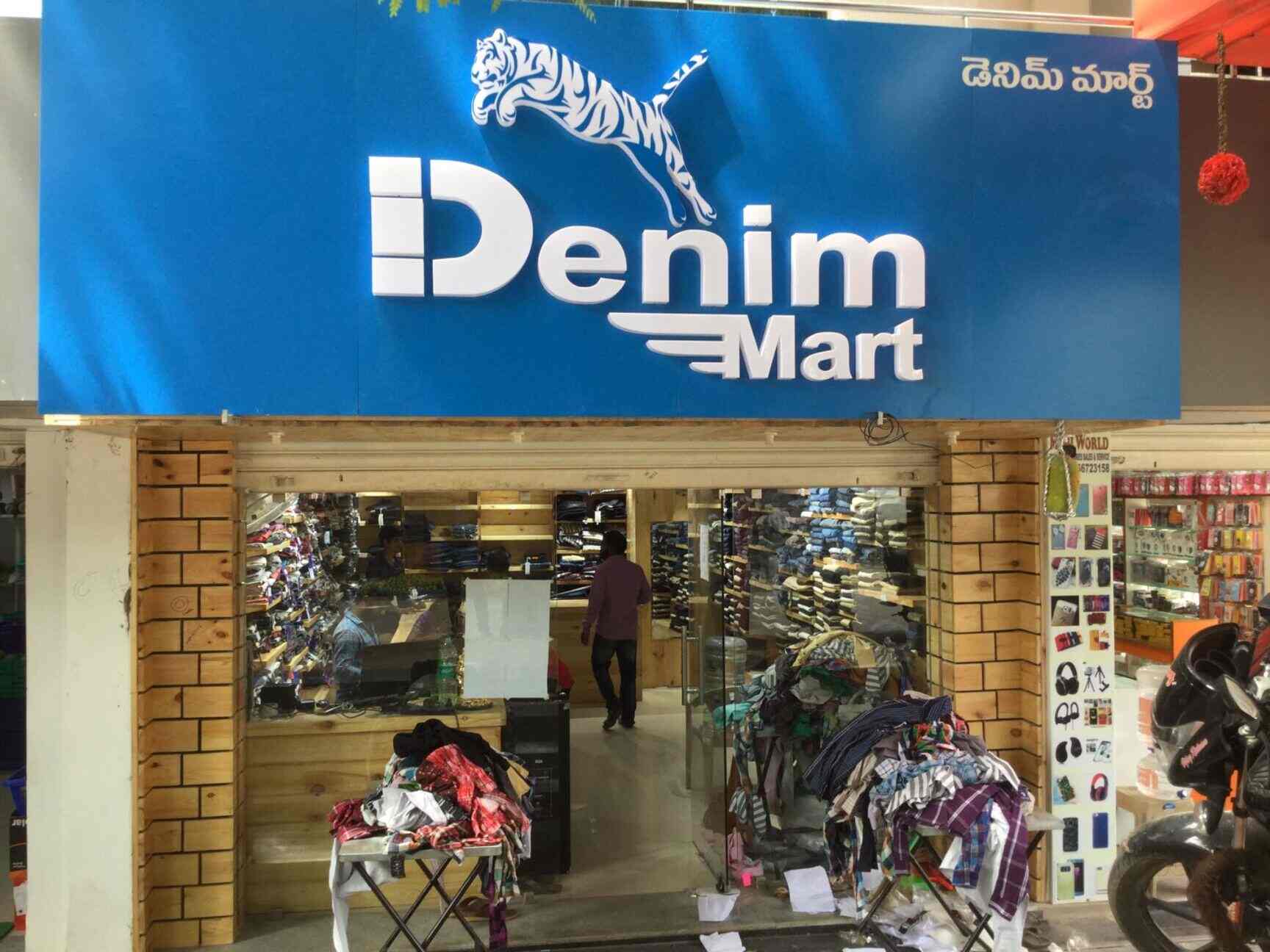 Denim Mart Photos, Chanda Nagar 