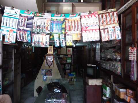 Sri Saraswathi Book Depot Secunderabad Book Shops In Hyderabad Justdial