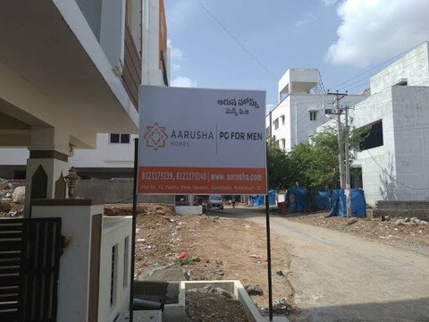 Aarusha Homes Pvt Ltd Gachibowli Hostels In Hyderabad Justdial