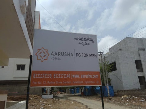Aarusha Homes Pvt Ltd Gachibowli Hostels In Hyderabad Justdial