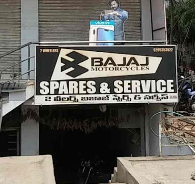 Bajaj Auto Spare Parts Dealers In Hyderabad Reviewmotors.co