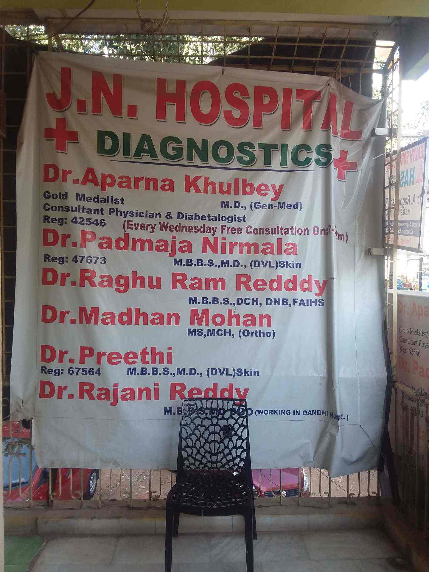 J N Hospital Diagnostics Hospitals Book Appointment Online