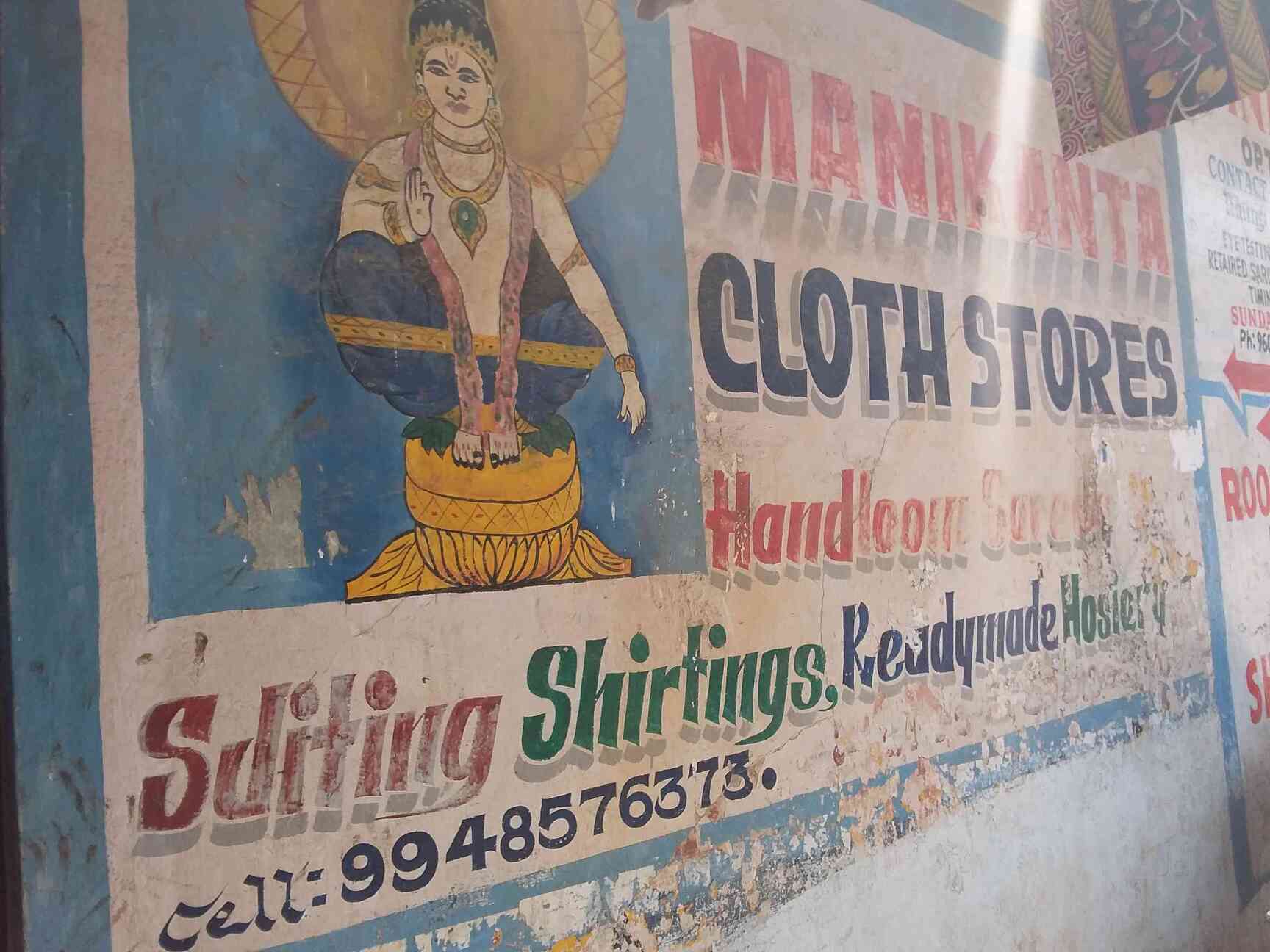 Wholesale dress material dealers in bangalore dating Wholesale dress material dealers in bangalore dating