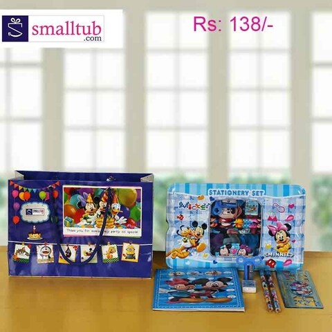 smalltub return gifts