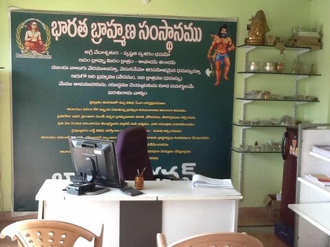 Br Mart The Common Man S Super Market Champapet Dal