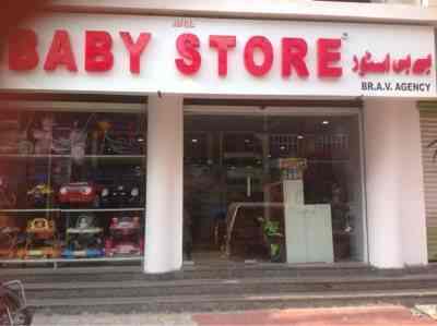 boutique baby stores near me