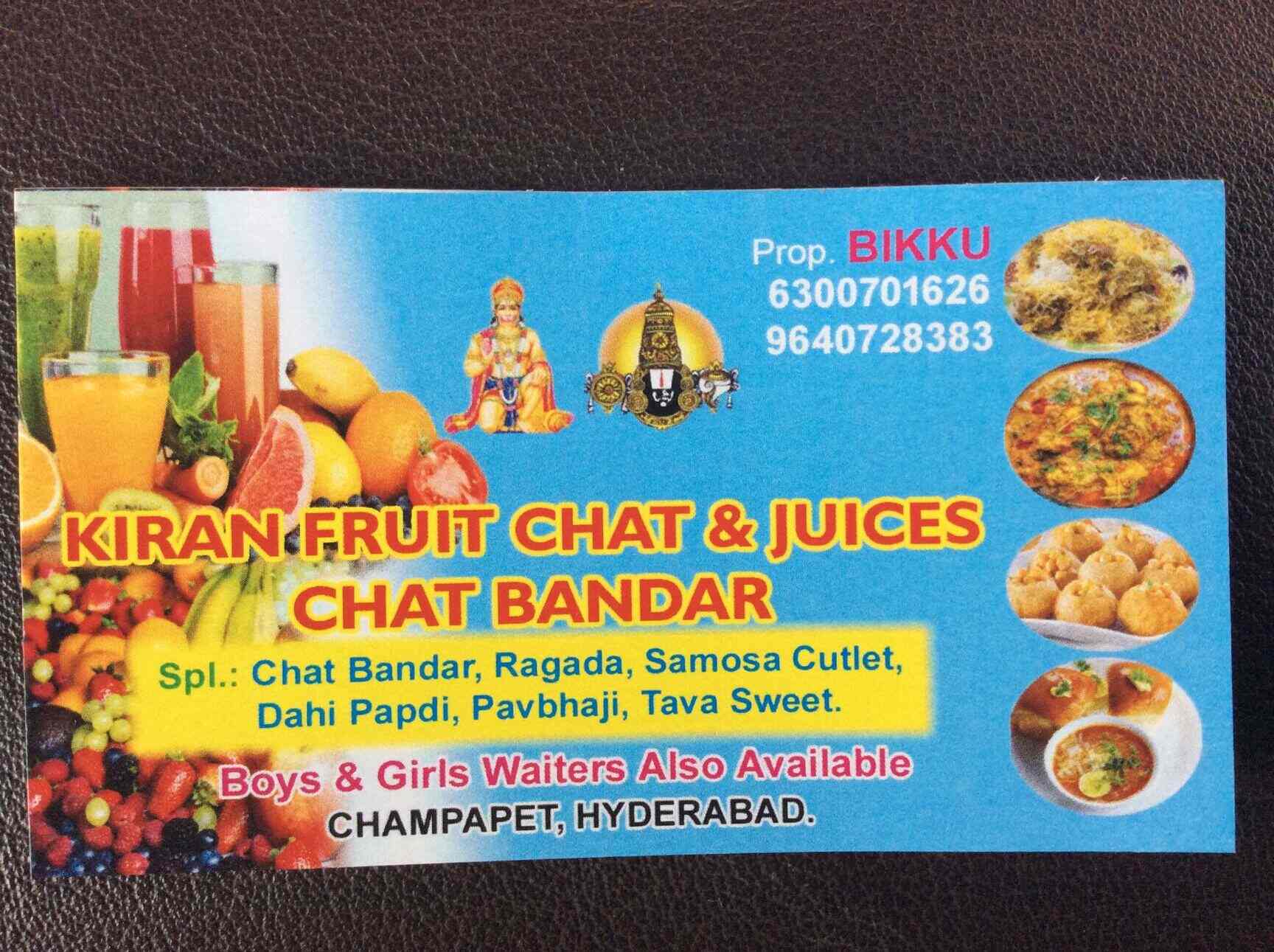 Hyderabad girls chat