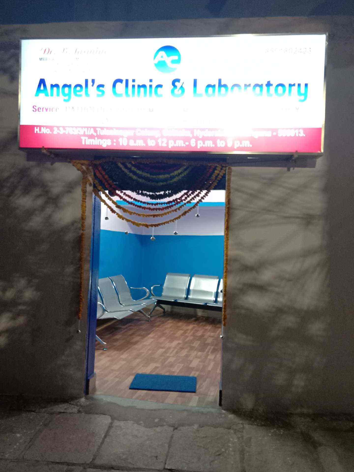 Angels Clinic Laboratory General Physician Doctors Book