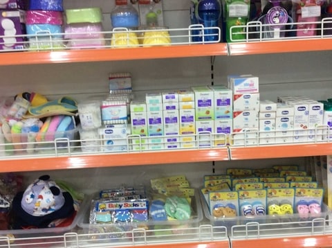 baby needs shop near me