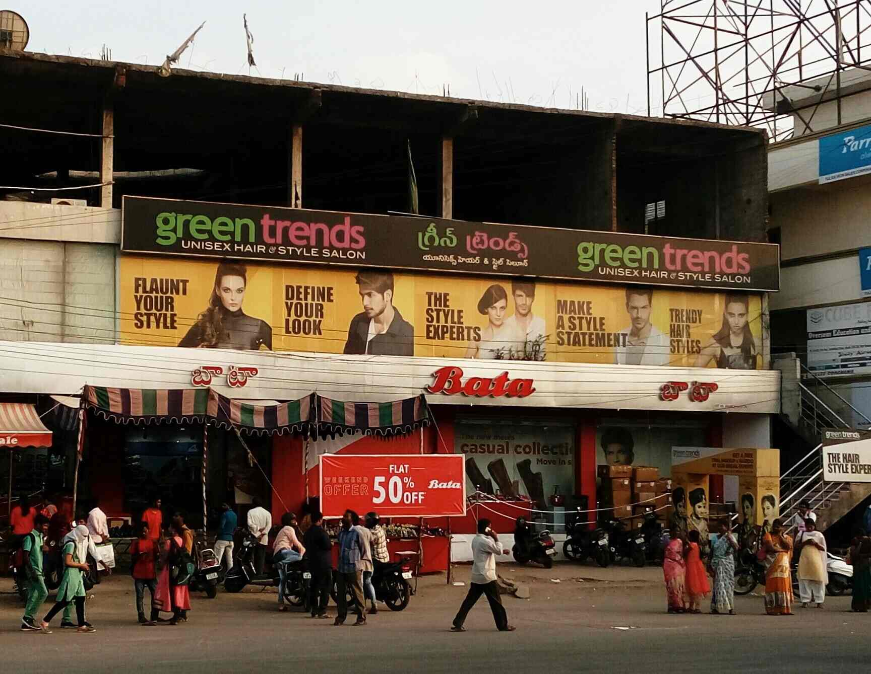 Green Trends Unisex Hair Style Salon Lb Nagar Beauty Spas In Hyderabad Justdial