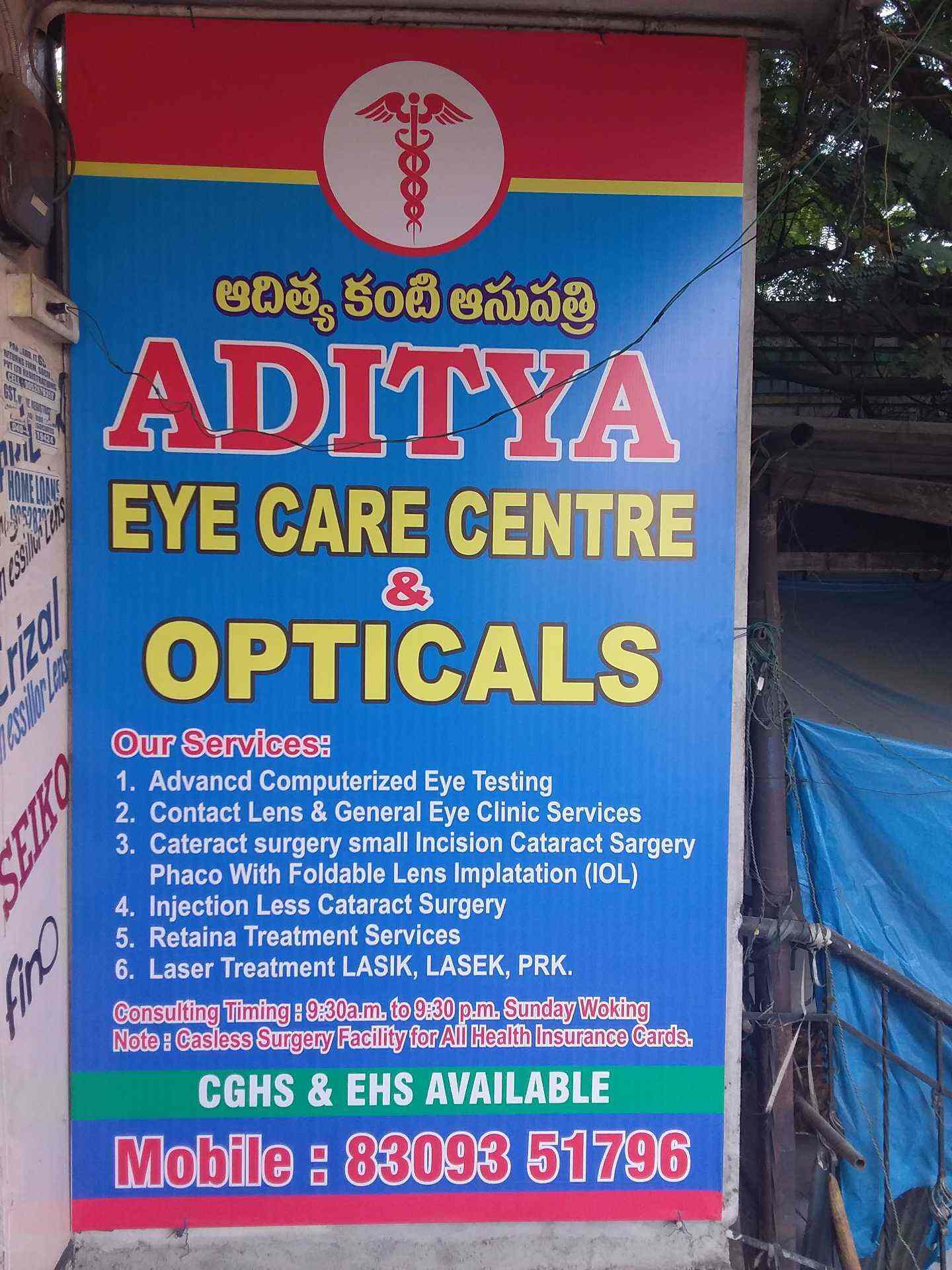 Aditya Eye Care Center Ophthalmologists Book Appointment