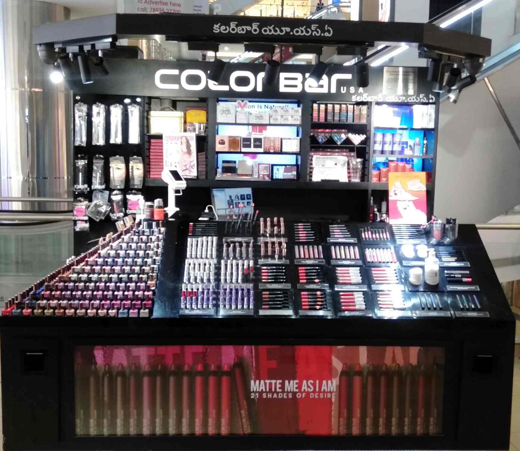 Colorbar Cosmetic Pvt Ltd Gvk One Mall Banjara Hills Cosmetic Dealers In Hyderabad Justdial