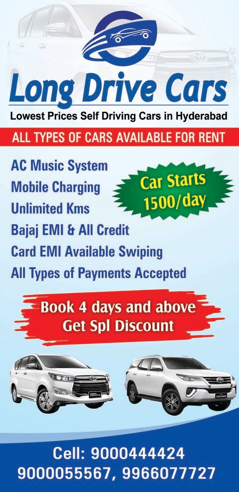 All Cars Com >> Long Drive Cars Com Medipalli Car On Hire For Self Driven All Cars Com >> Long Drive Cars Com Medipalli Car On Hire For Self Driven