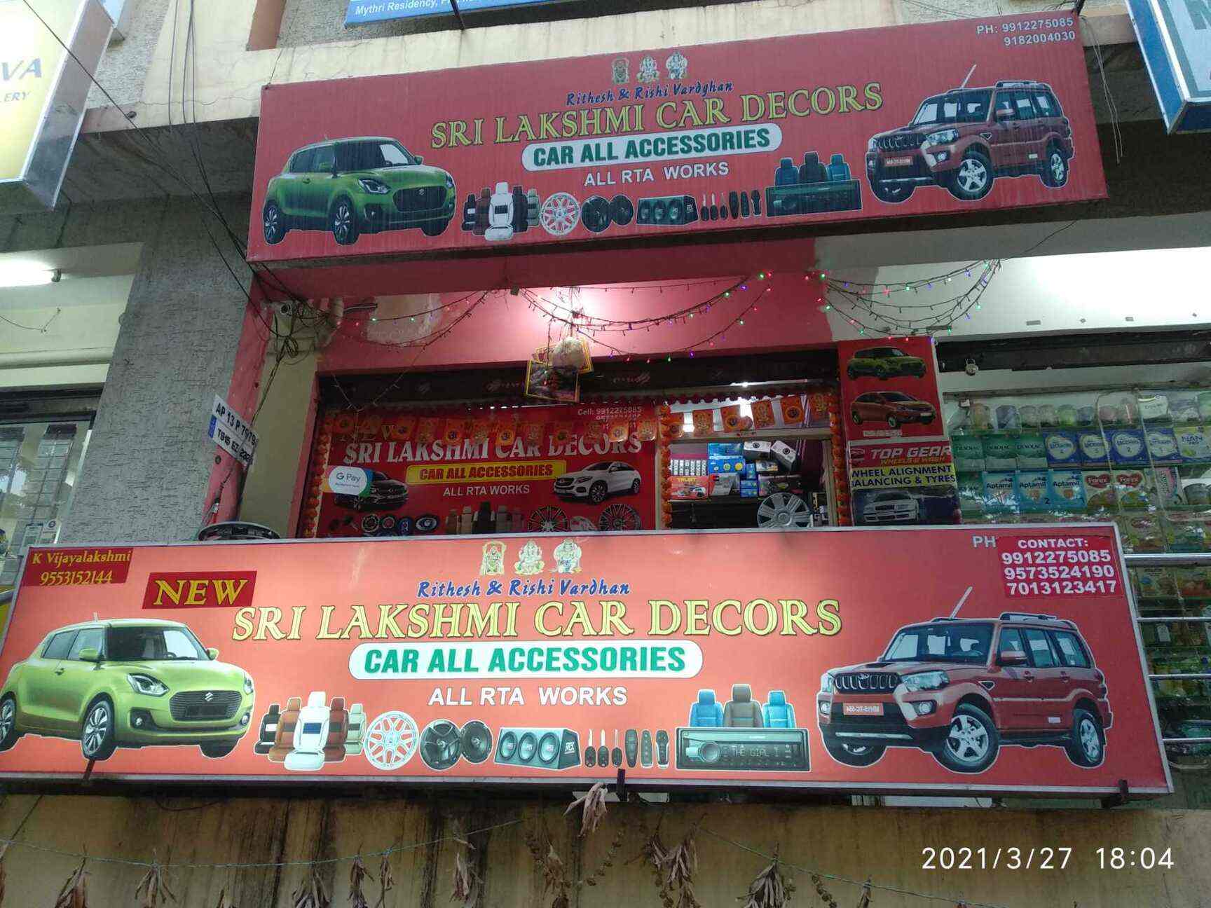 Top 137+ sun car decors coimbatore vova.edu.vn