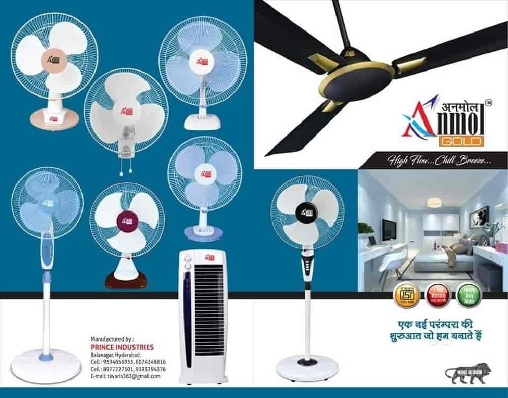 Prince Industries Bala Nagar Ceiling Fan Manufacturers In