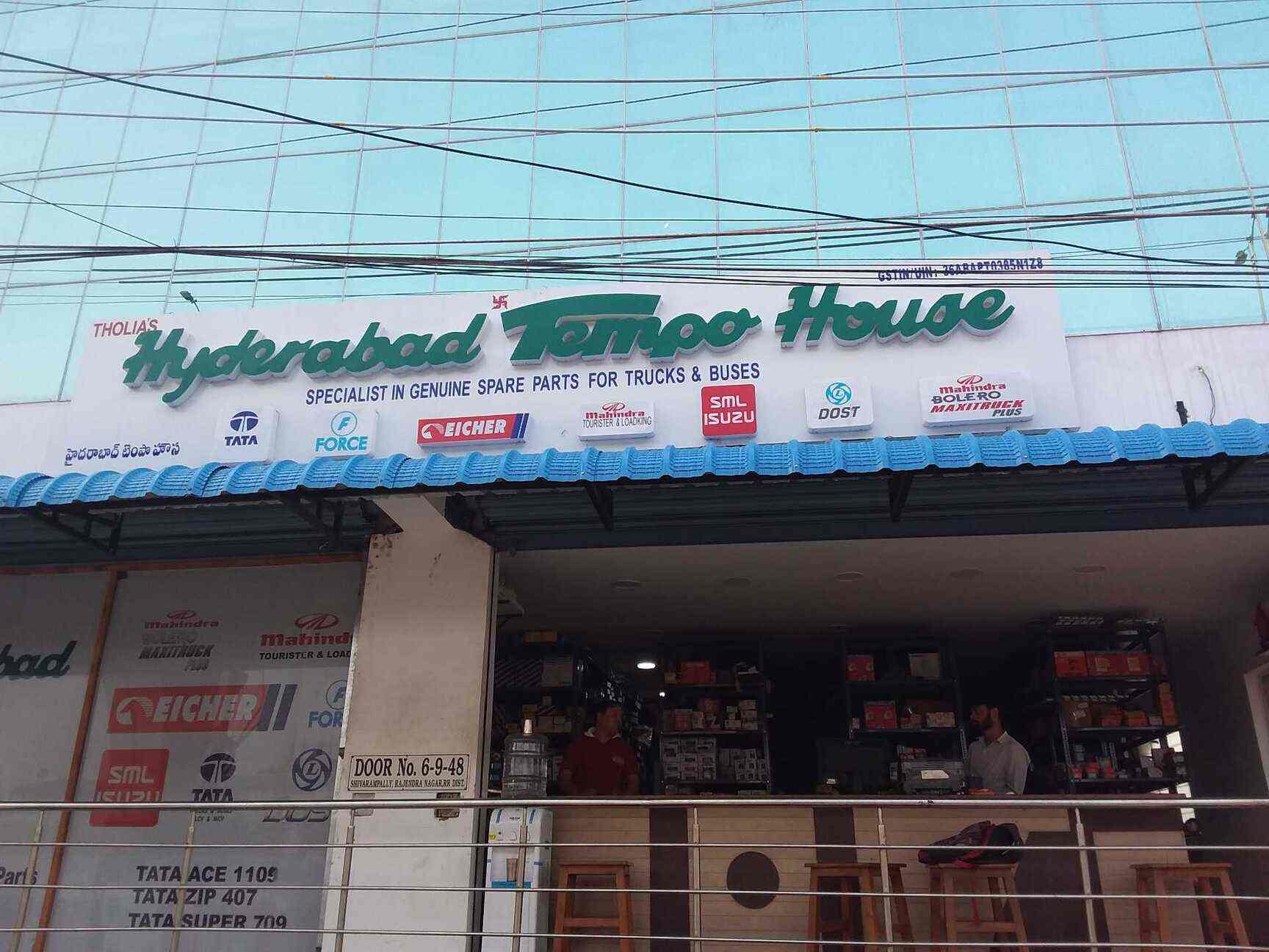 Hyderabad Tempo House Shivarampally Four Wheeler Spare Part