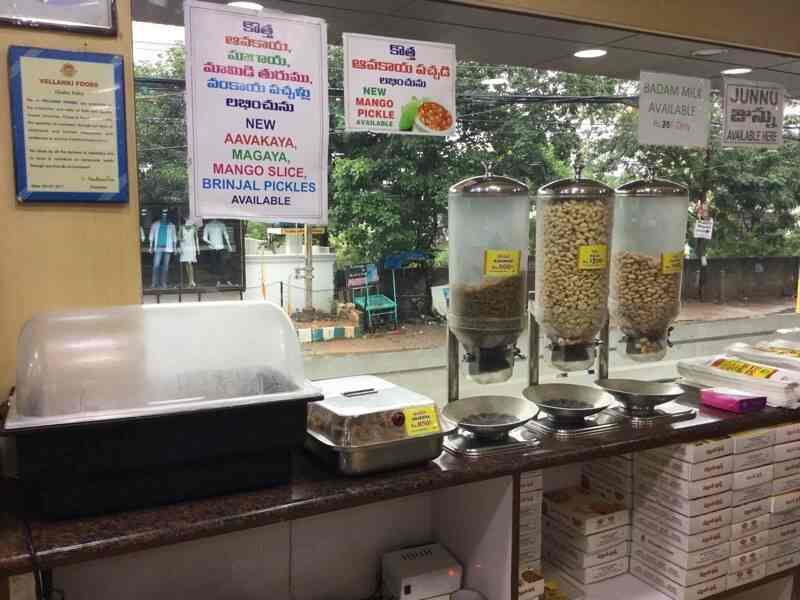 Vellanki Foods Madhapur Hyderabad Pure Vegetarian Desserts Cuisine Restaurant Justdial