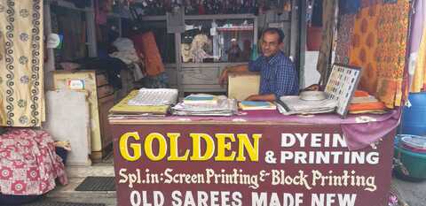 Golden Dyeing \u0026 Printing Centre 