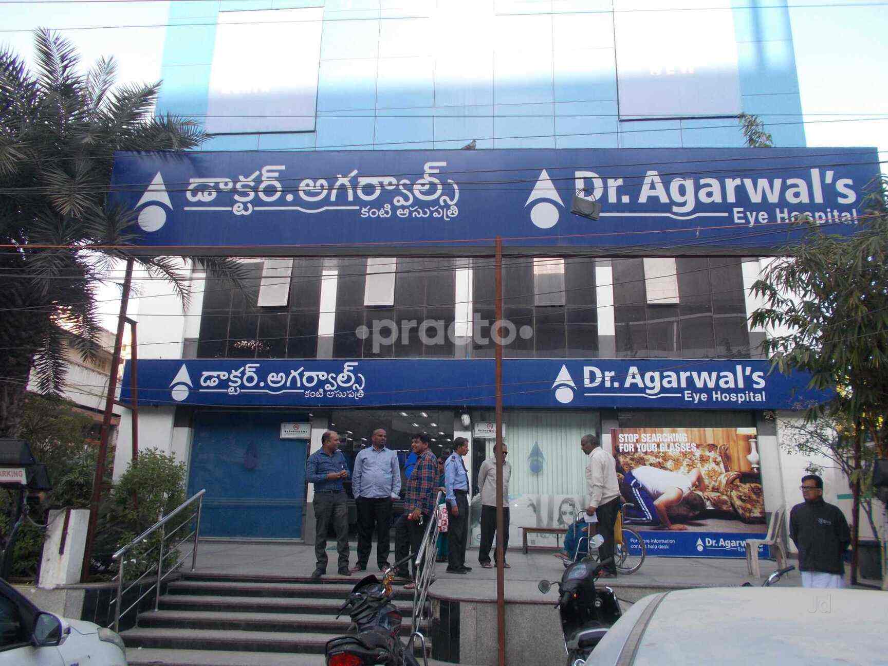 Top more than 111 dr agarwal eye hospital logo best camera.edu.vn