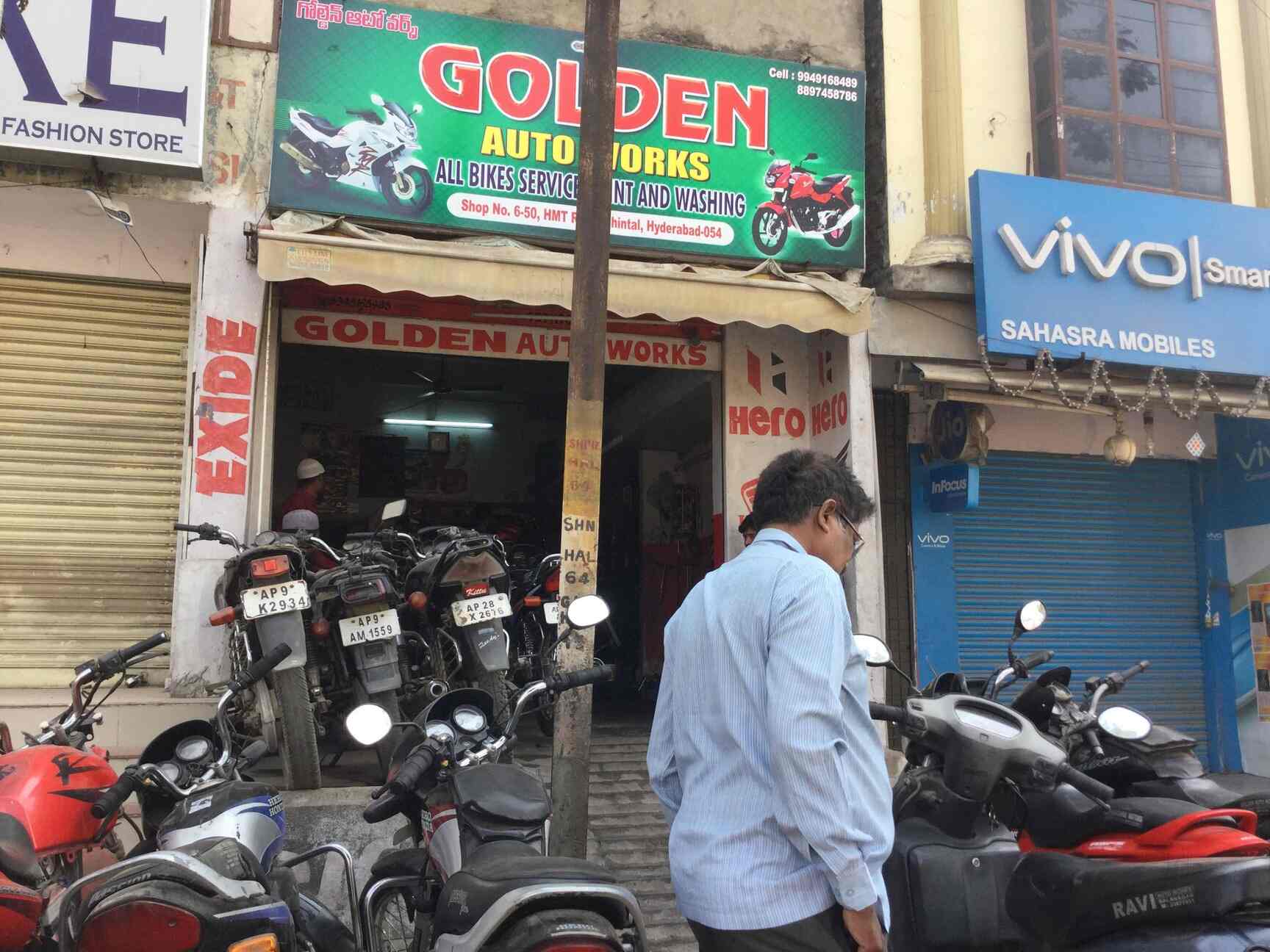 hero showroom chintal