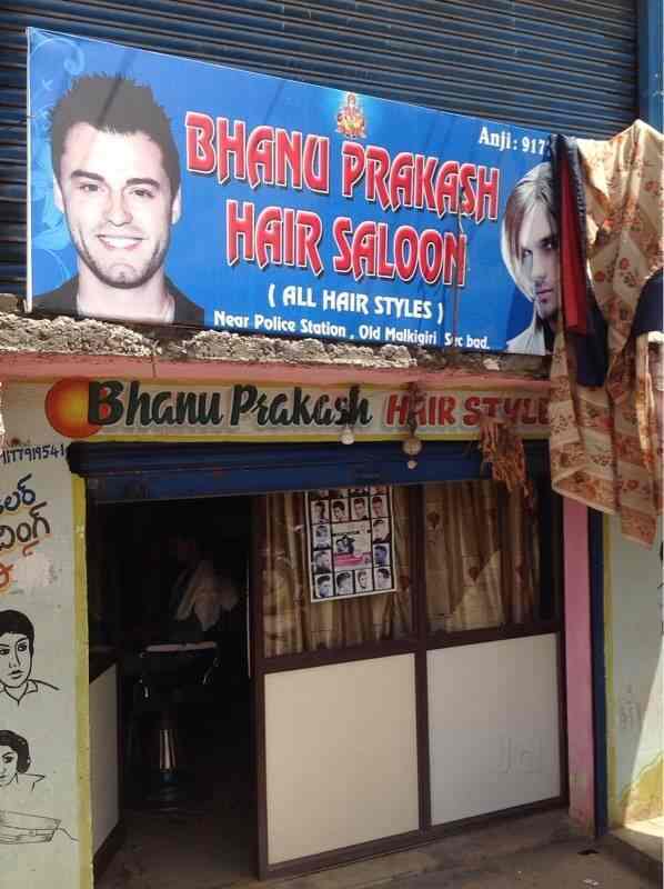 Bhanu Prakash Hair Style Malkajgiri Hair Stylists In Hyderabad
