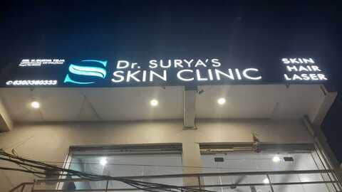 surya skin clinic