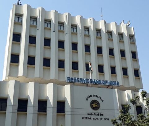 Reserve Bank Of India Saifabad Khairatabad Banks In Hyderabad